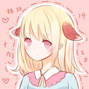 黄色妈妈爰在树林
