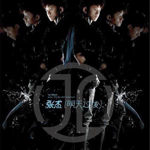 黄色妈妈爰在树林
