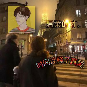 黄色妈妈爰在树林
